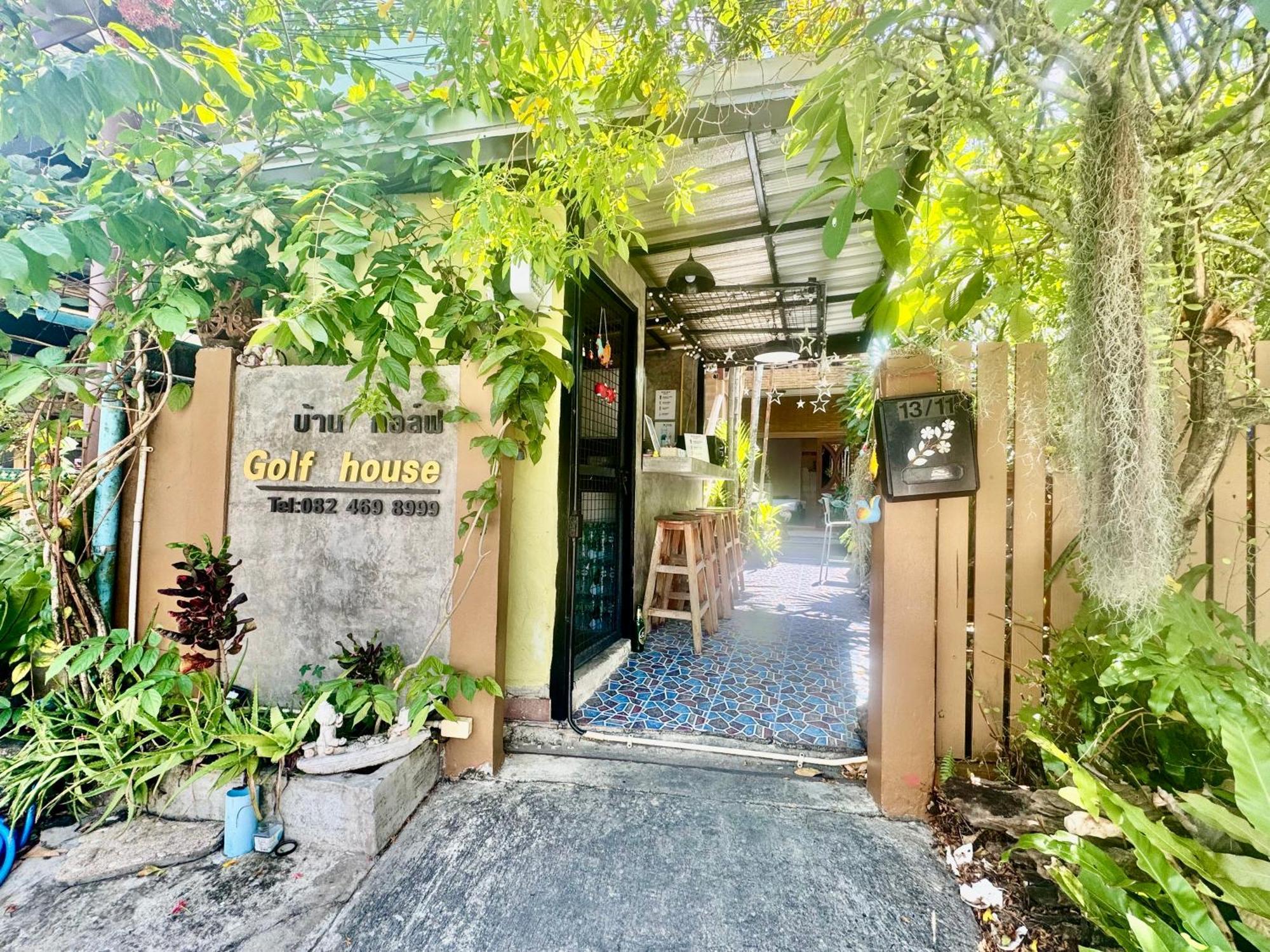 Golf House Guest house *