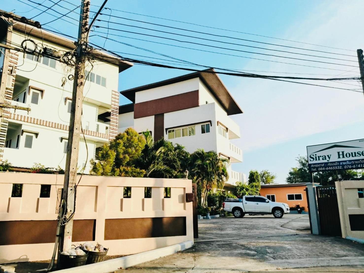 Siray House