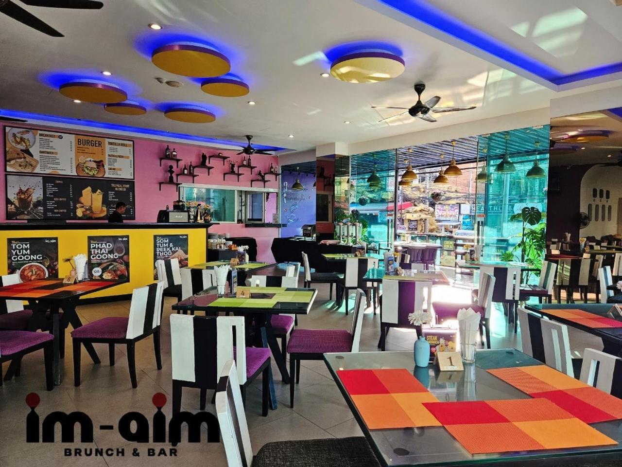 The Aim Hotel 3*