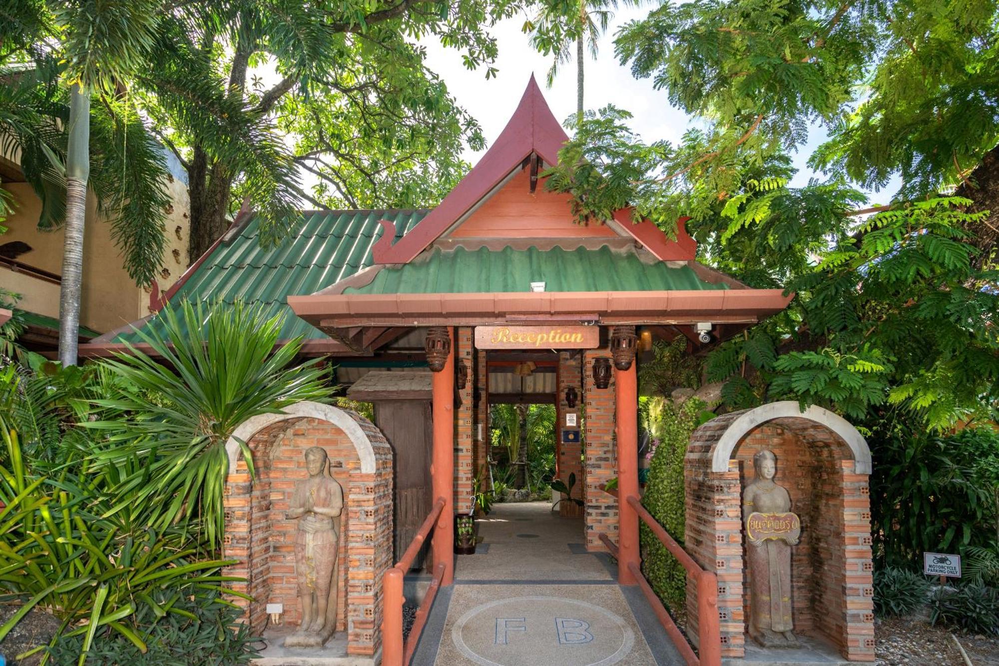 Friendship & Atmanjai Wellness Centre Resort 4*