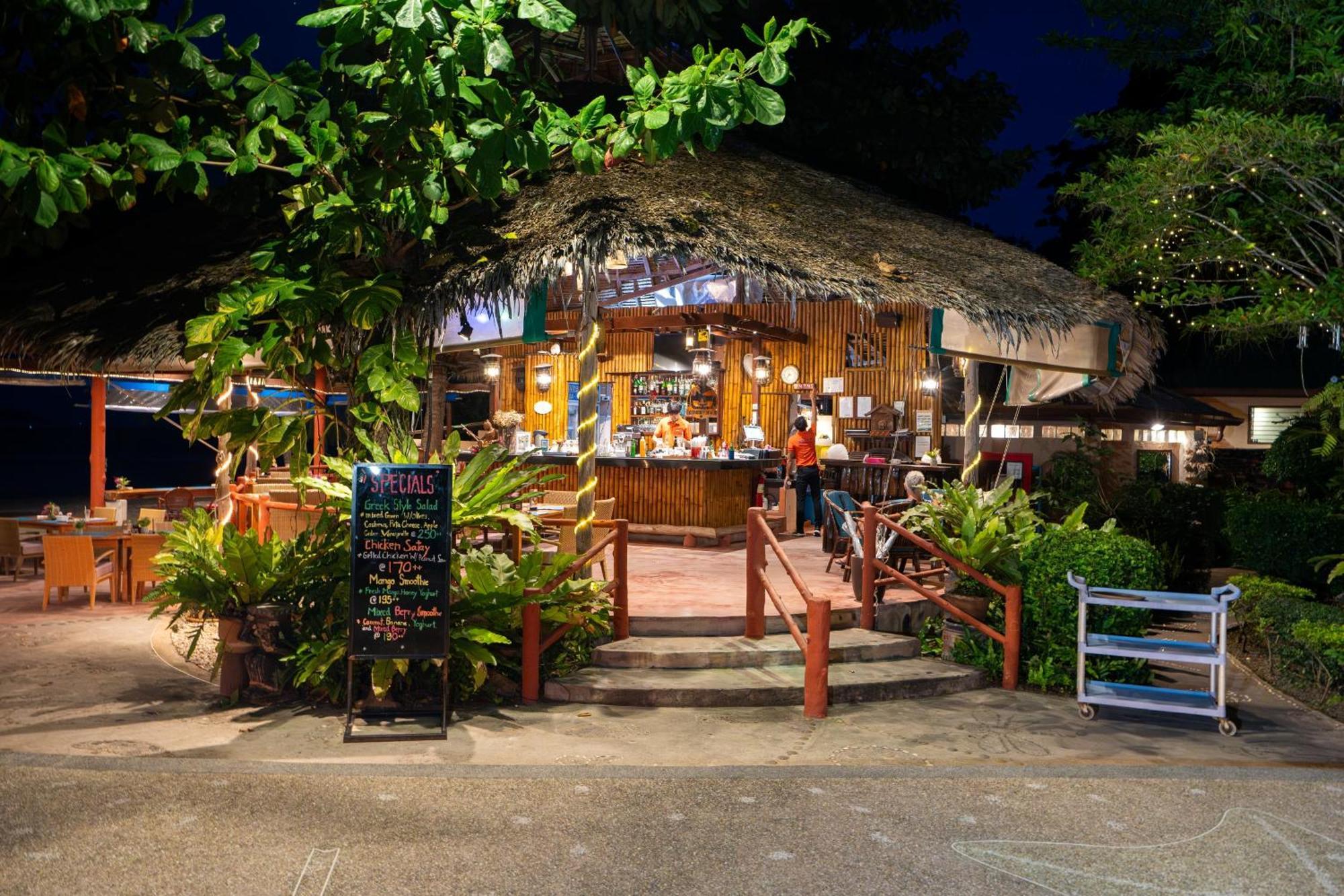 Friendship & Atmanjai Wellness Centre 4* Rawai