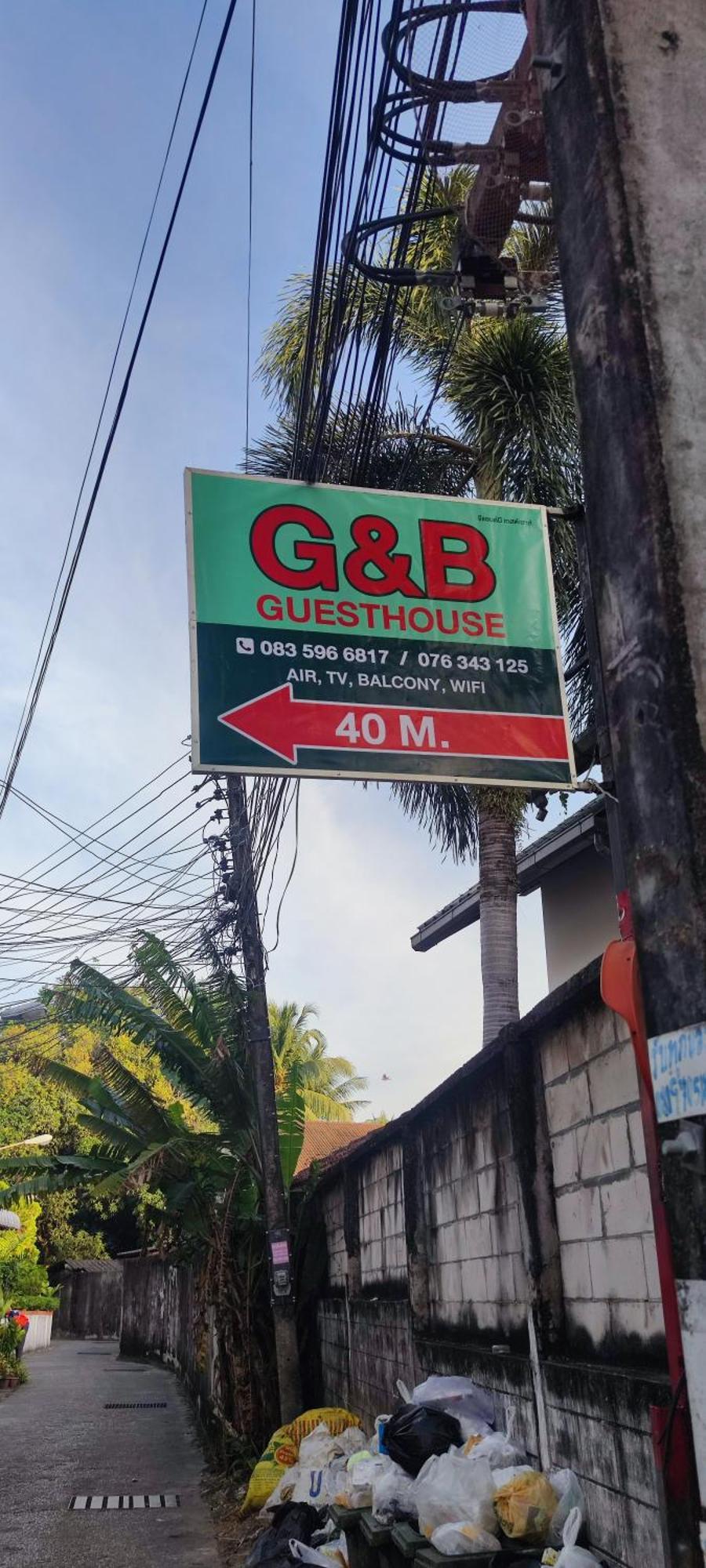 Guest house G&b 2*