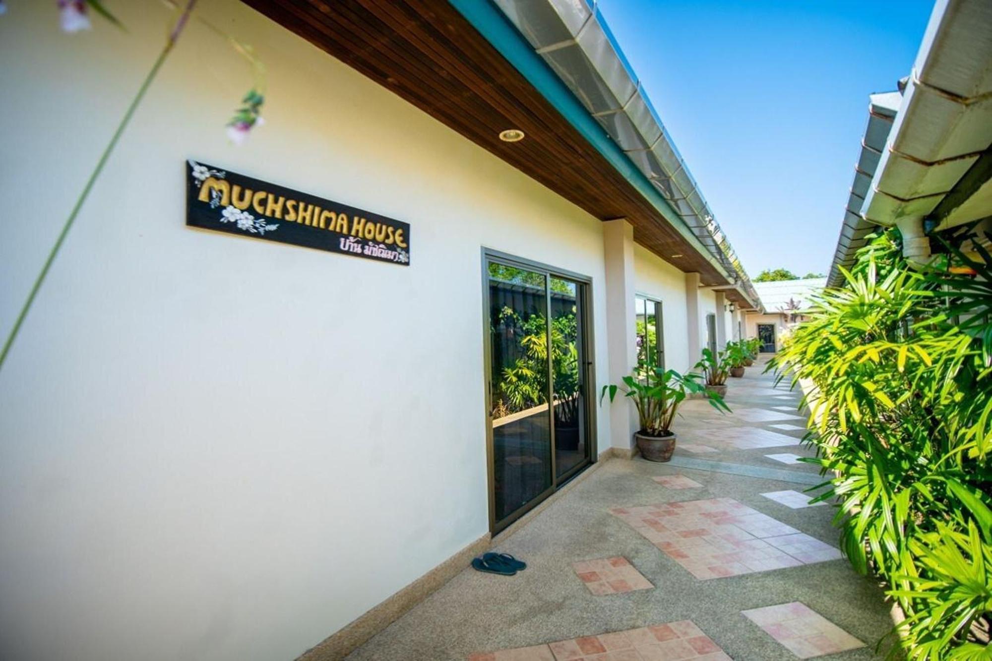 Affittacamere Muchshima House 2*