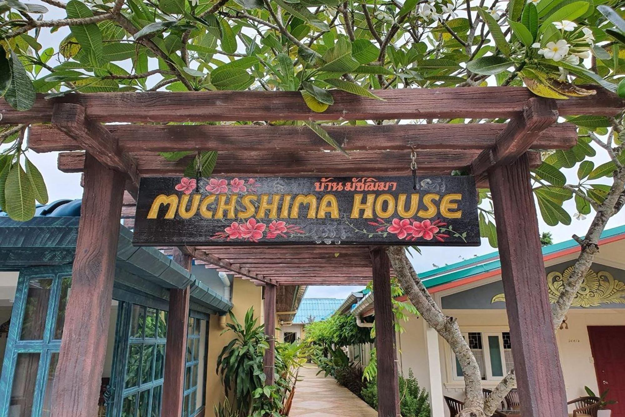 Muchshima House 2* Bang Tao Beach (Phuket)
