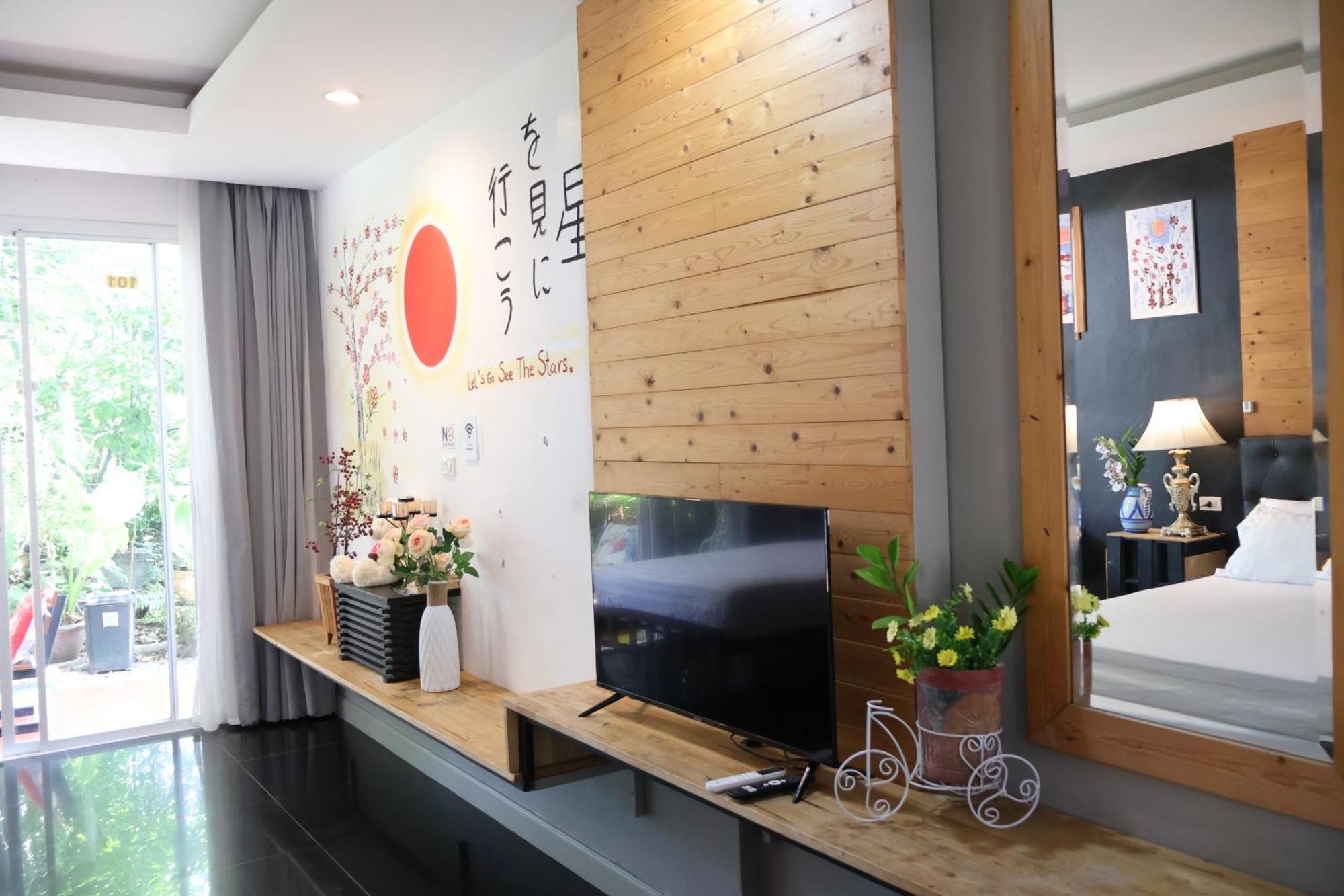 Eat N Sleep Hotel 2*