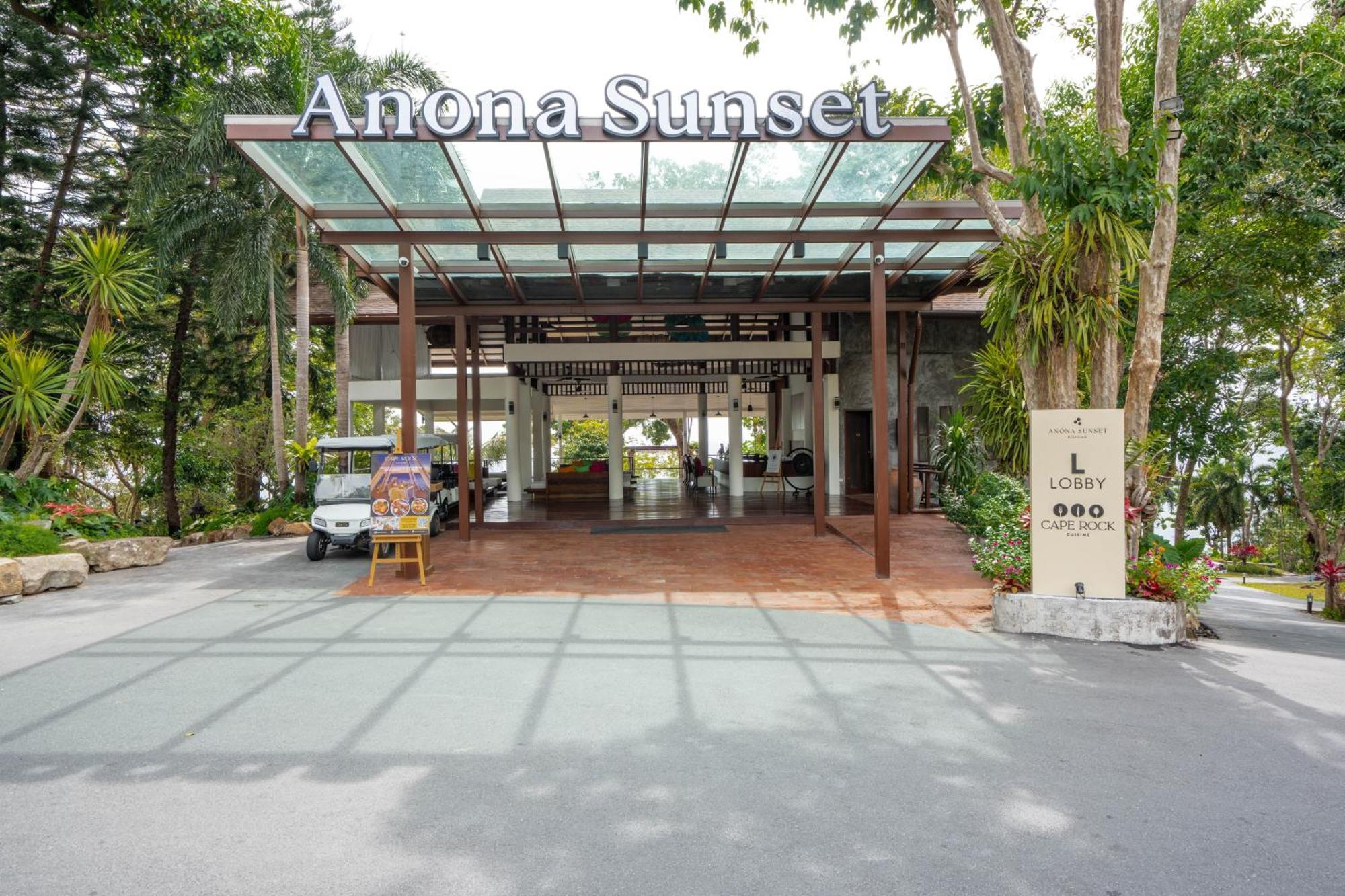 Hotel Anona Sunset Boutique 5*