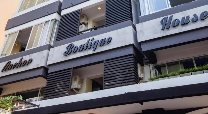 Hotel Anchor Boutique House 3*