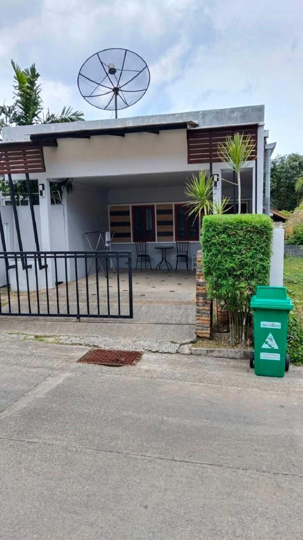 Holiday home The Endless Bangtao Cac 3