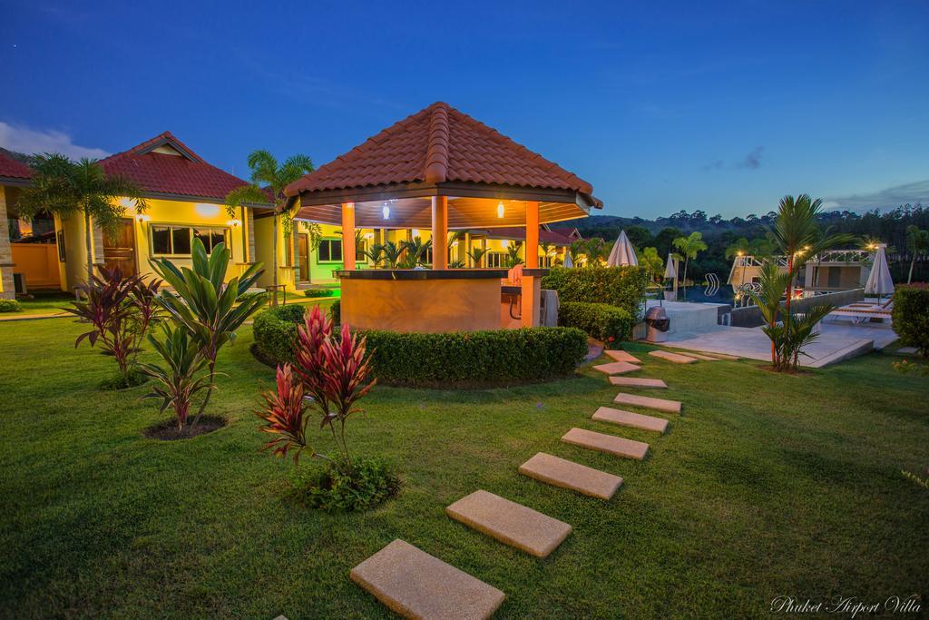 Phuket Airport Inn