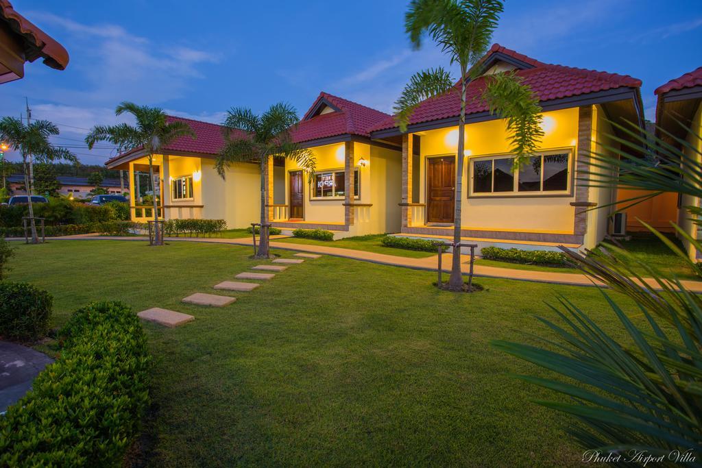 Phuket Airport Inn 4*