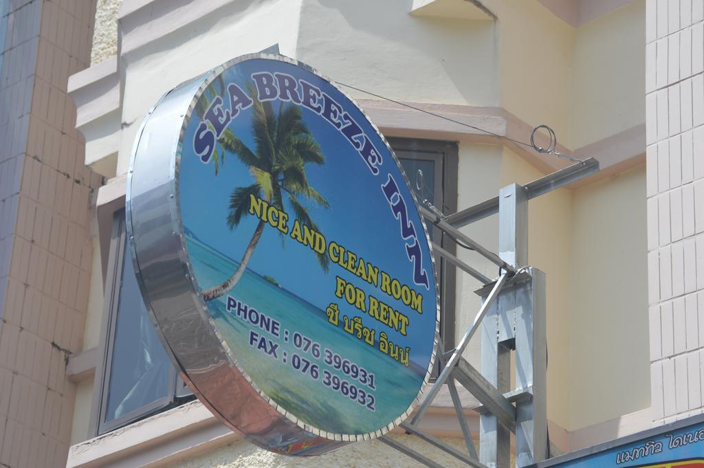 Seabreeze Karon