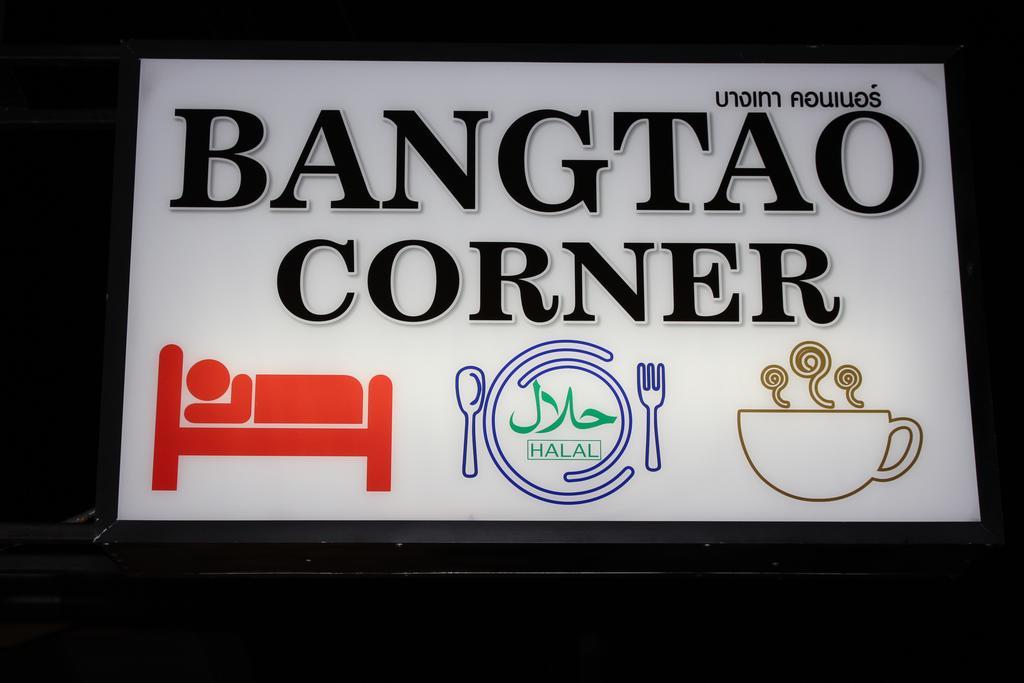 Bangtao Corner * Bang Tao Beach (Phuket)