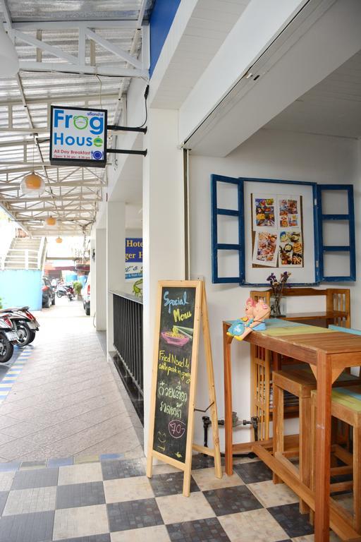 Frog House (adults Only) * Patong