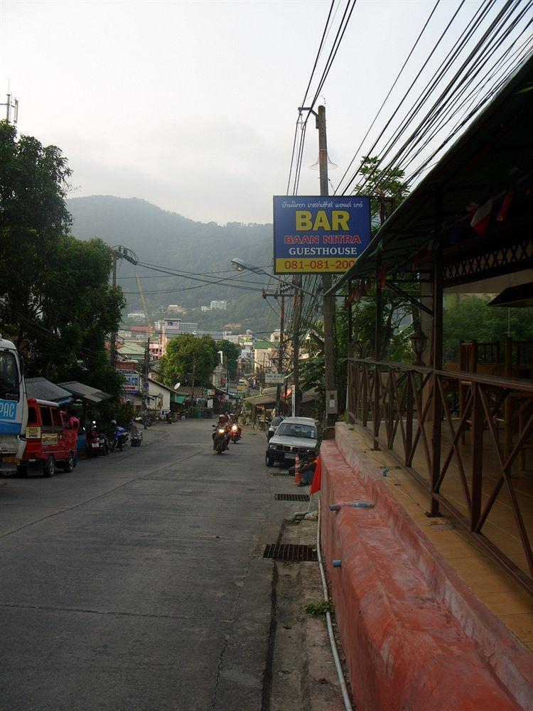 Baan Nitra *