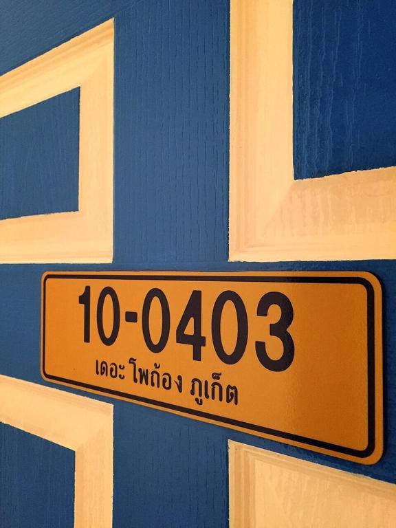 Casa de hóspedes The Pho Thong Phuket