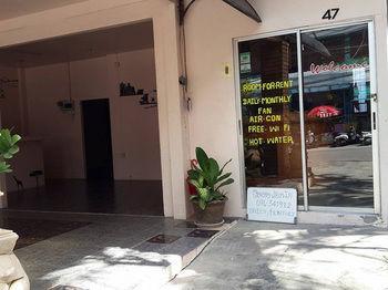 Baan Nitra Guest house *