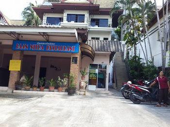 Baan Nitra * Patong