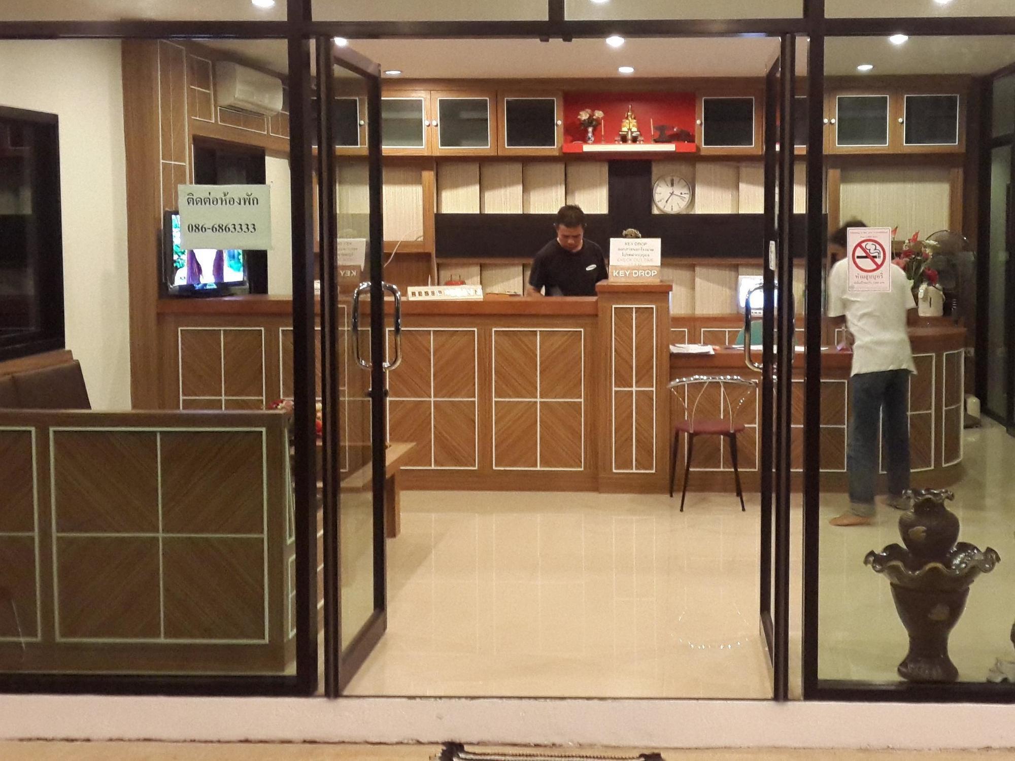 Apartment Phuthara Mansion *
