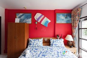 Inn Summer Breeze Wichit