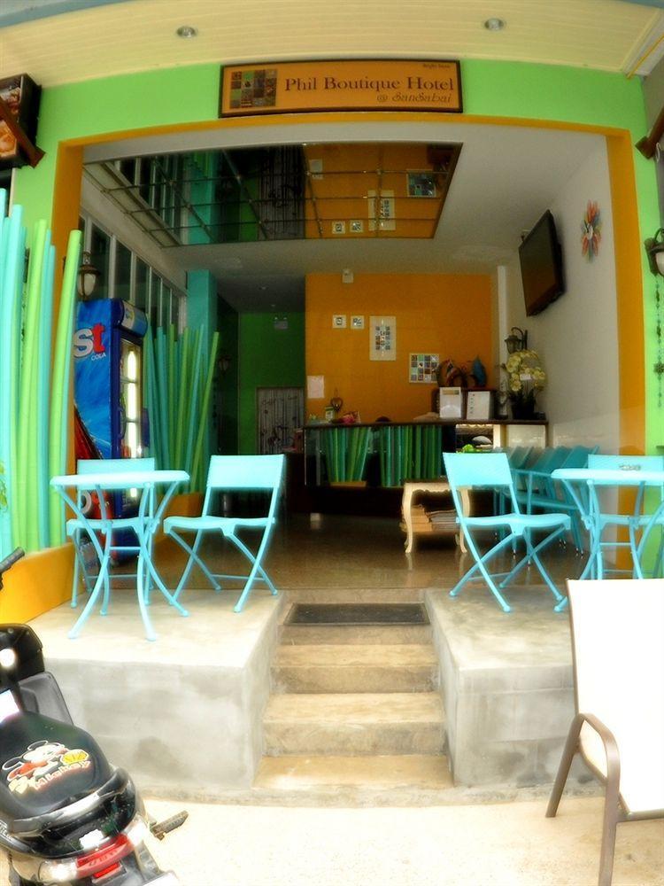 Centro@sansabai Patong