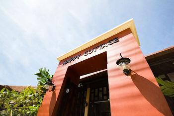 Happy Resort Chalong