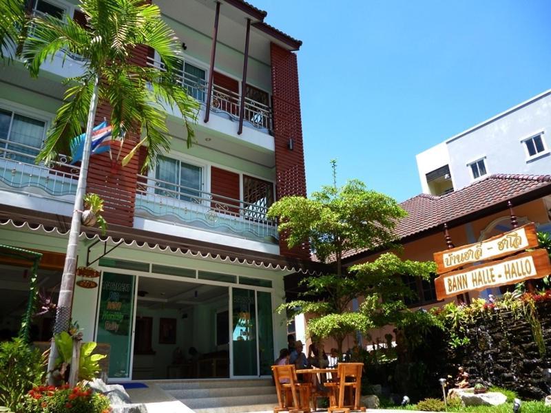 Baan Halle Hallo Kata Beach (Phuket)