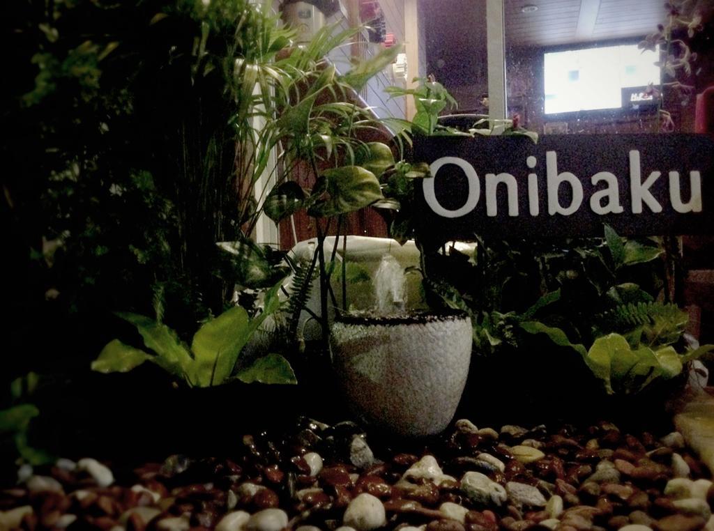 Onibaku Hotel 2*