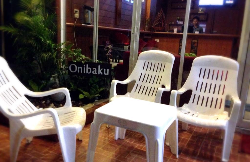 Hotel Onibaku