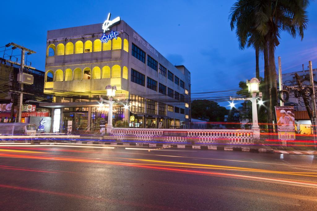 Hotel Quip 3*