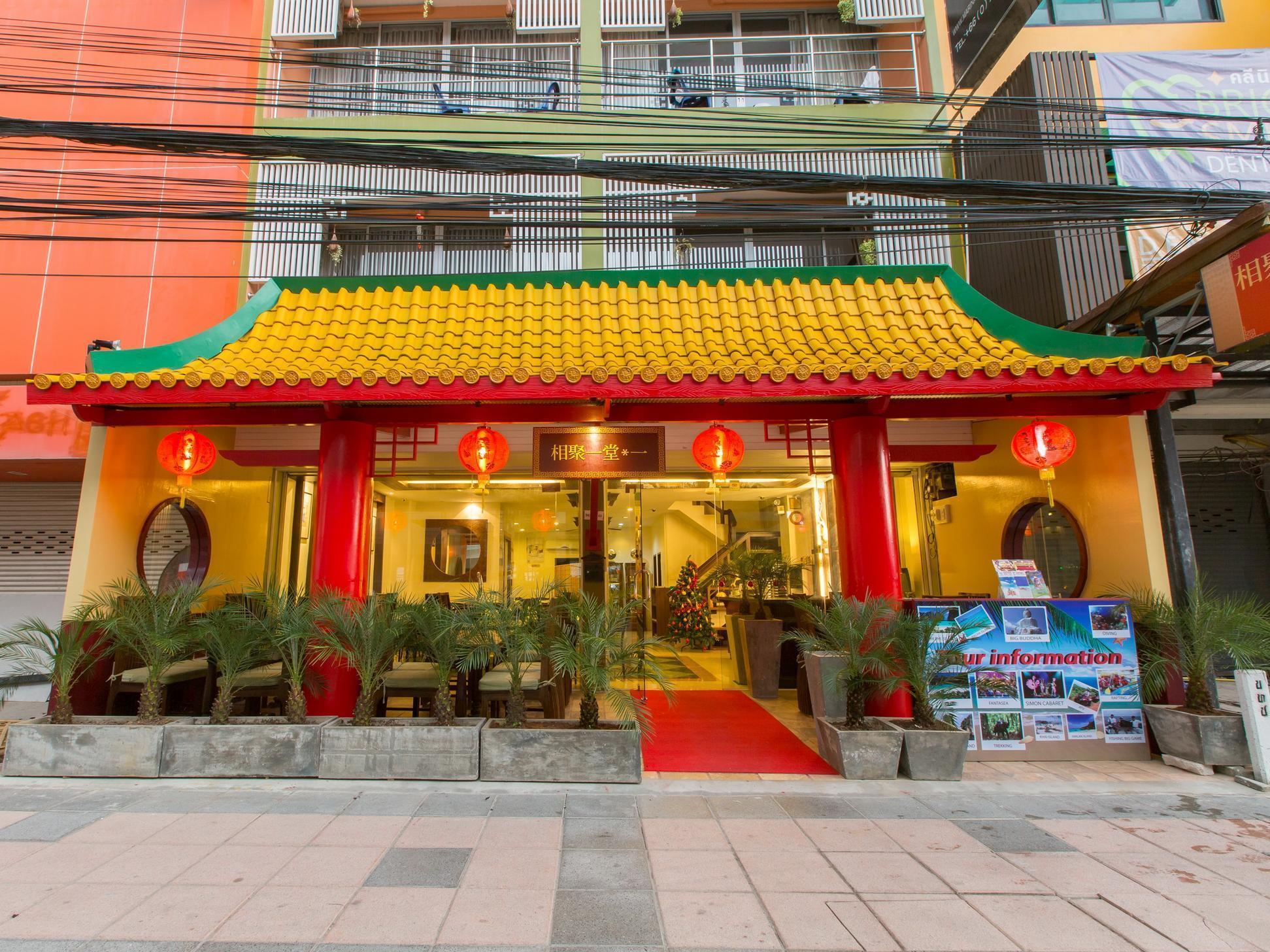 Hotel Marina Boutique