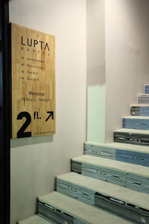 Lupta Hideaway *