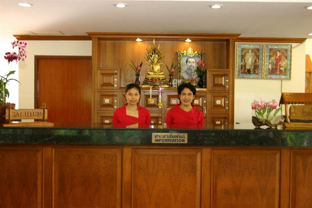 Aparthotel Ratana Hill Patong