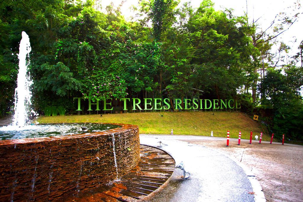 The Trees Club Resort 4*
