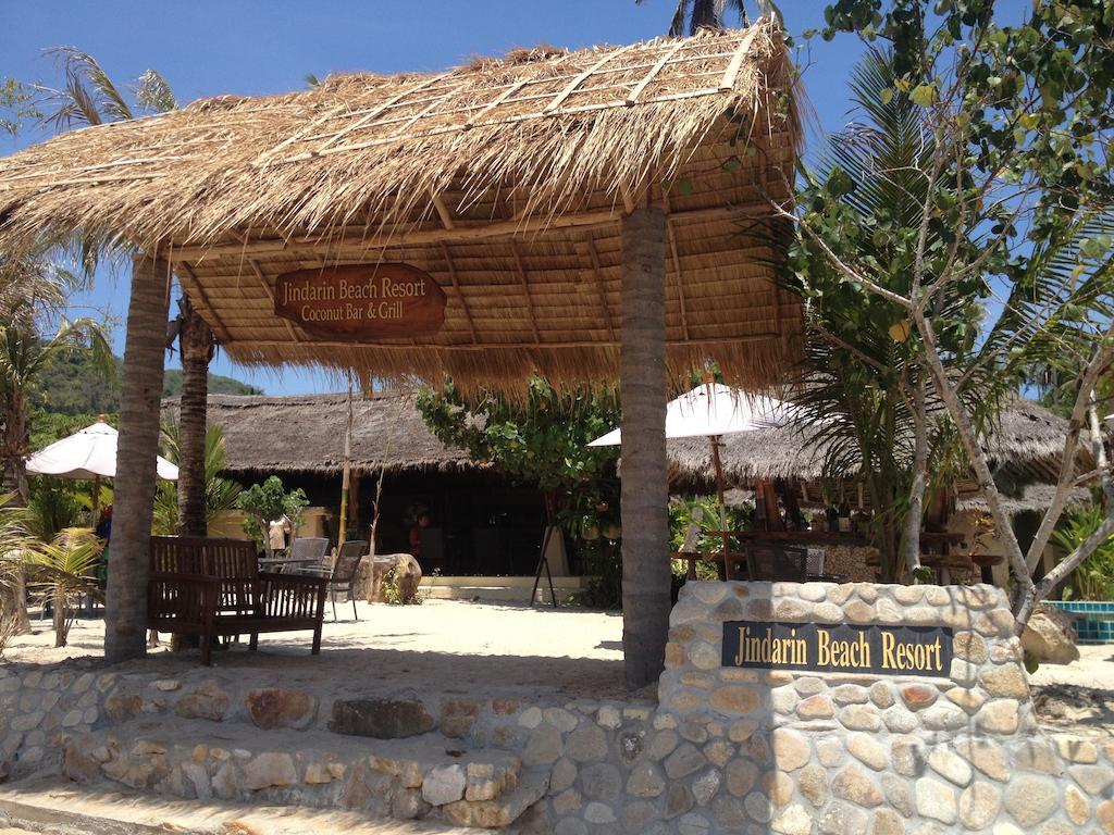 Resort Jindarin Coconut Island