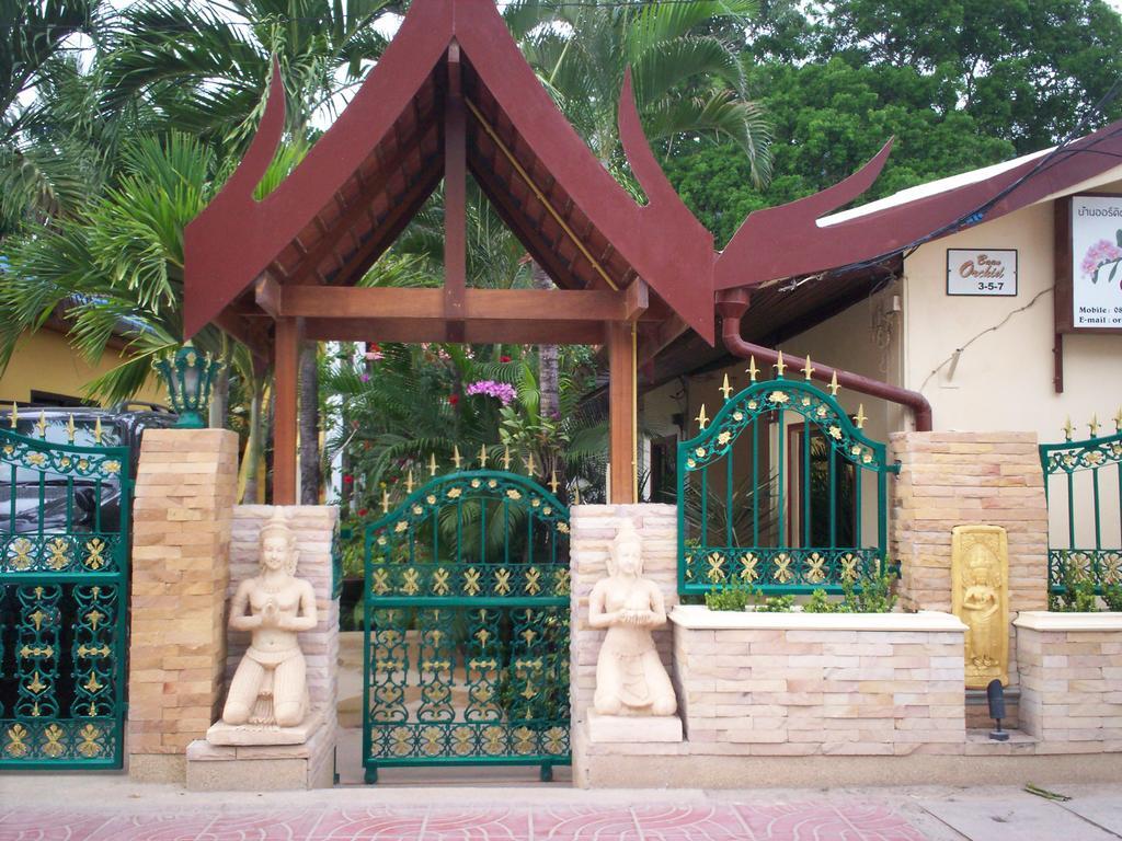 Hotel Baan Orchid
