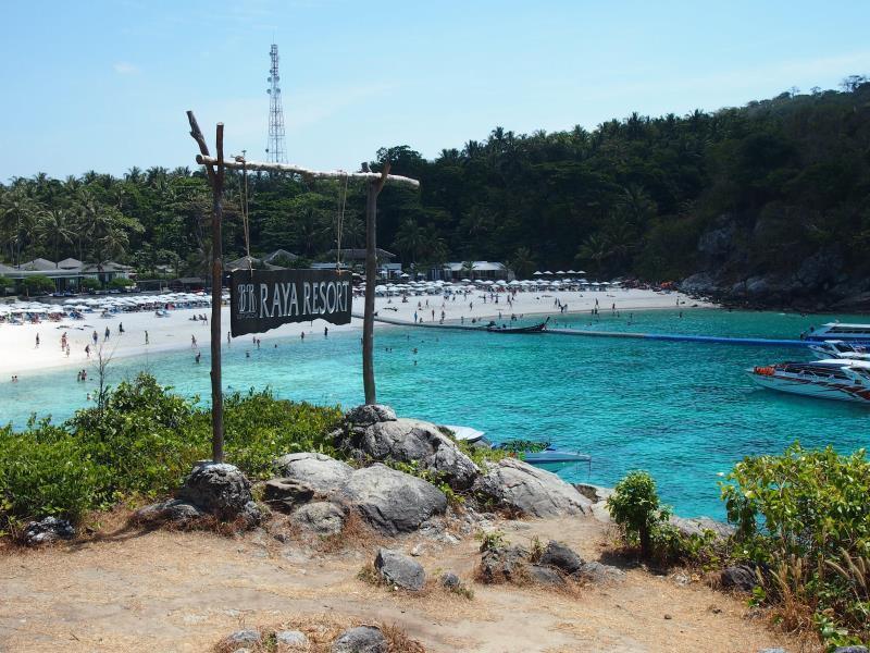 Raya Phuket
