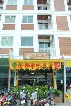 I-kroon Cafe & Patong