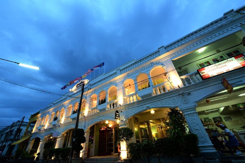 Hotel Baan Phuanda 3*