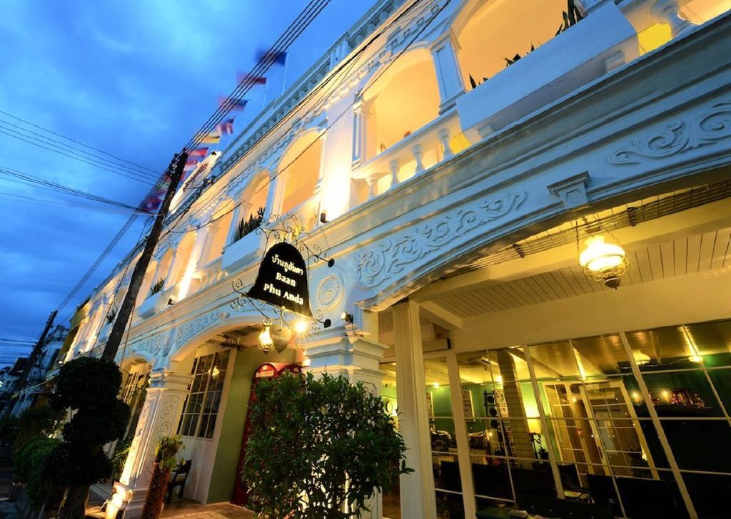 Baan Phuanda Phuket