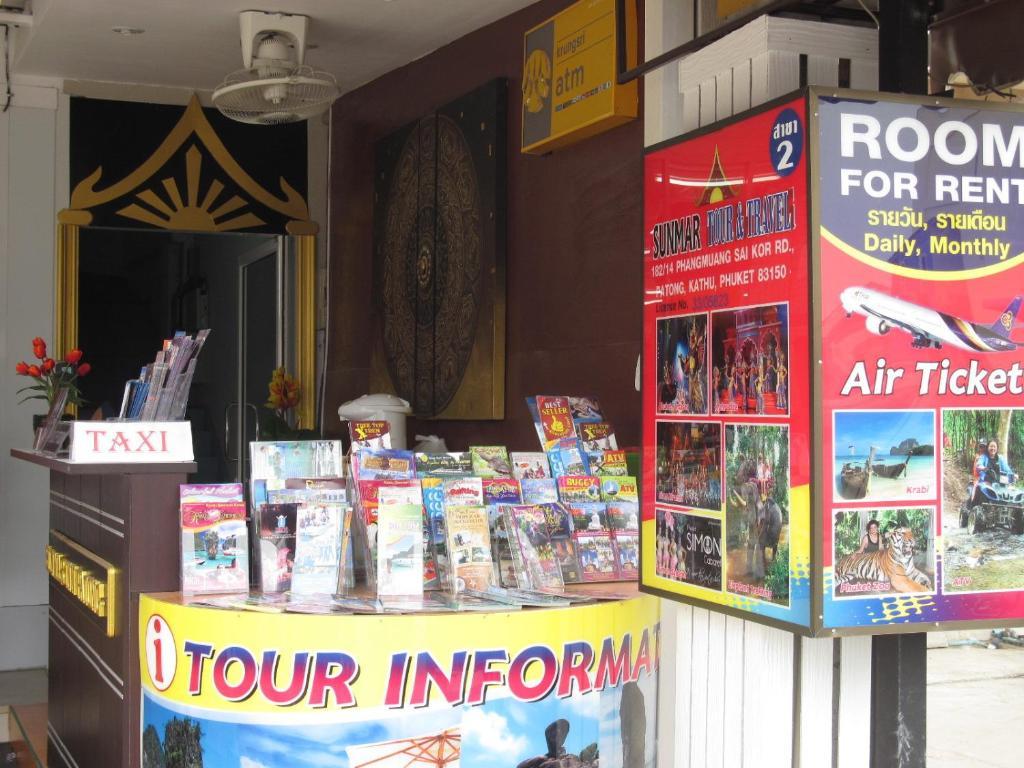 Sabai Hotel 2*