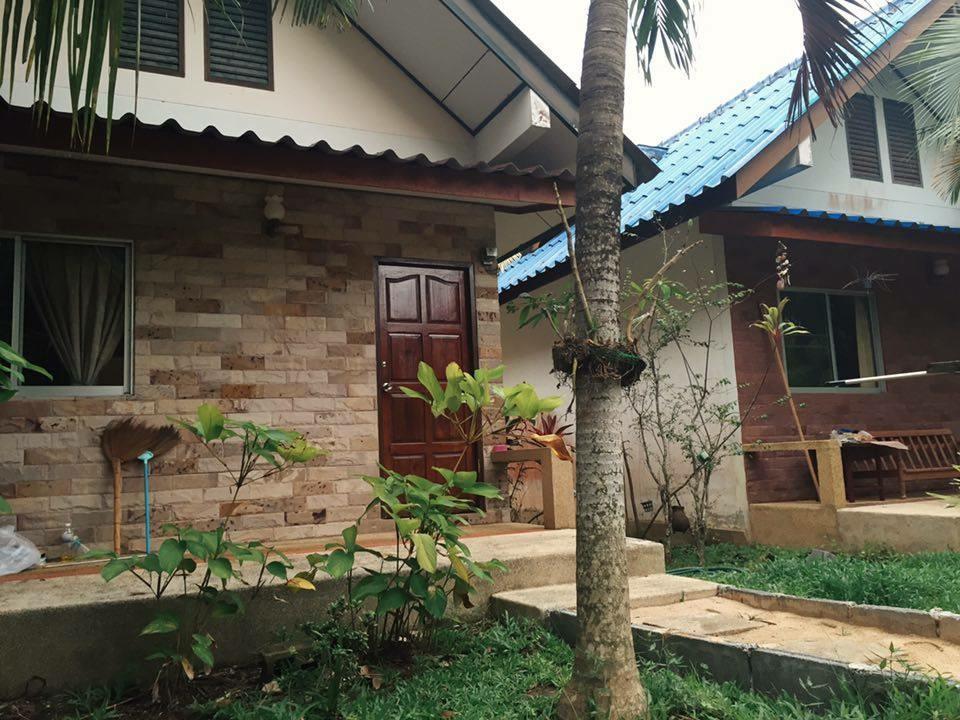 Coconut Nai Yang