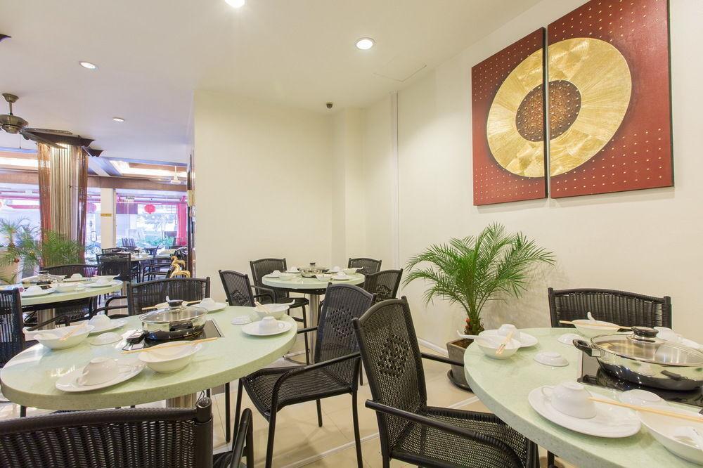 Hotel Marina Boutique Patong