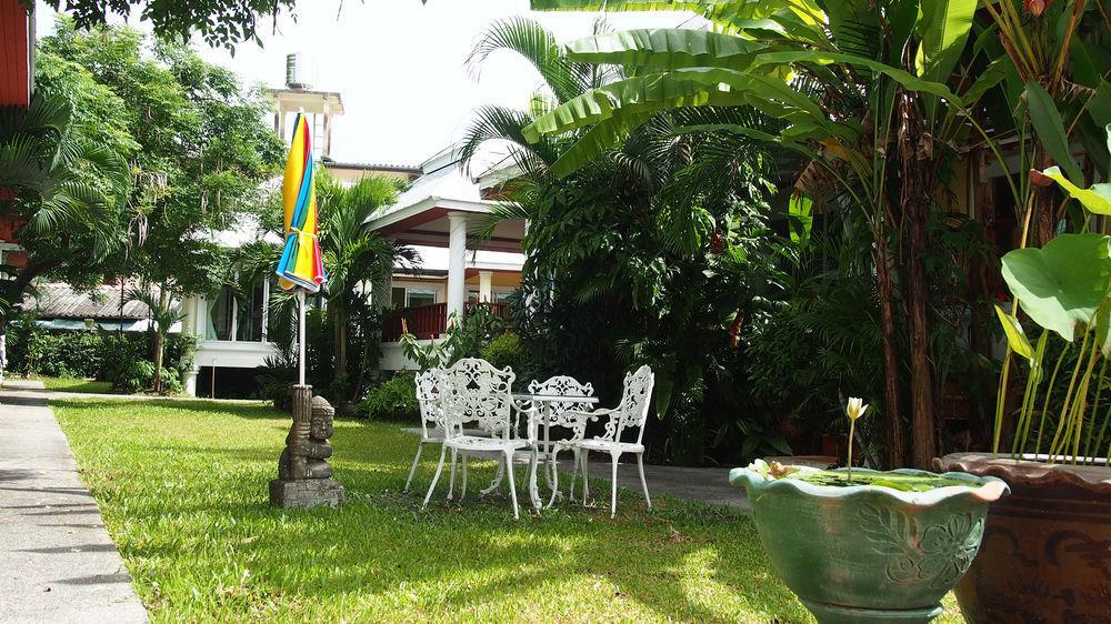 Lemon House