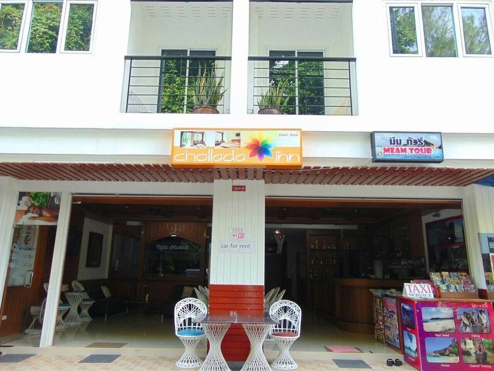 Chollada Hotel Kamala Beach