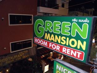 Seatel Phuket, 2* Patong