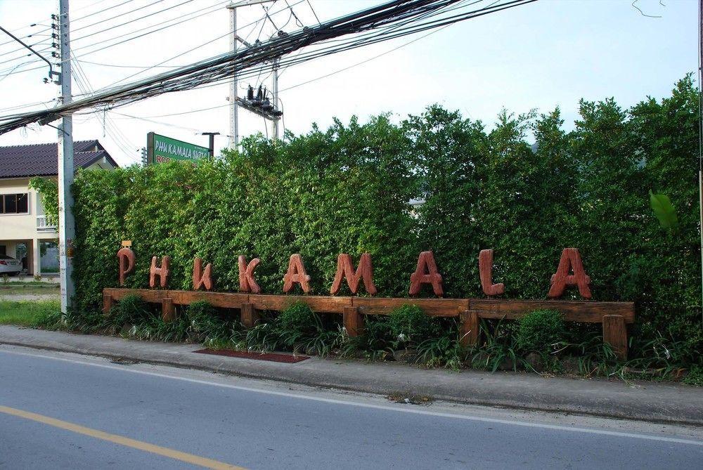Phukamala 2* Phuket