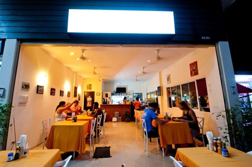Anchan Boutique Hotel- Sha Hotel Chalong