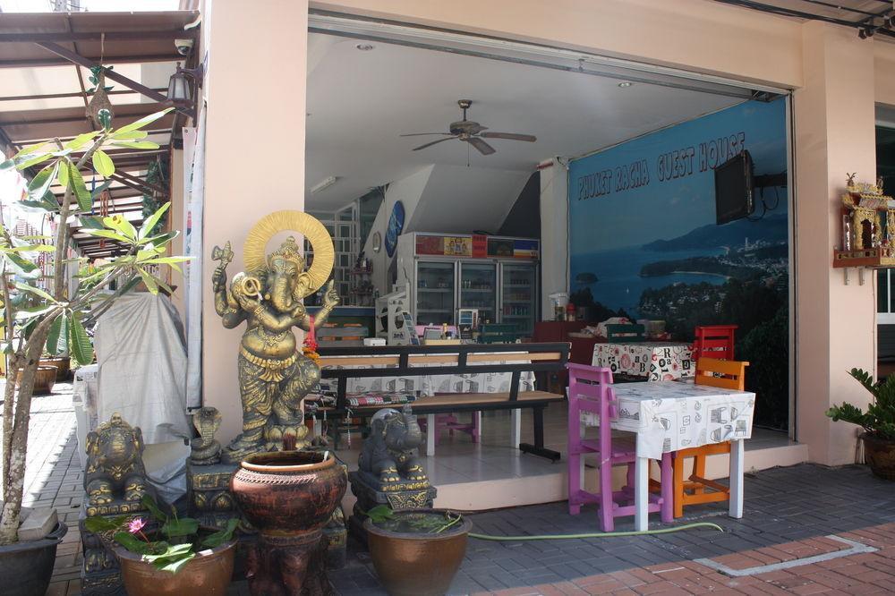 Phuket Racha * Kata Beach (Phuket)
