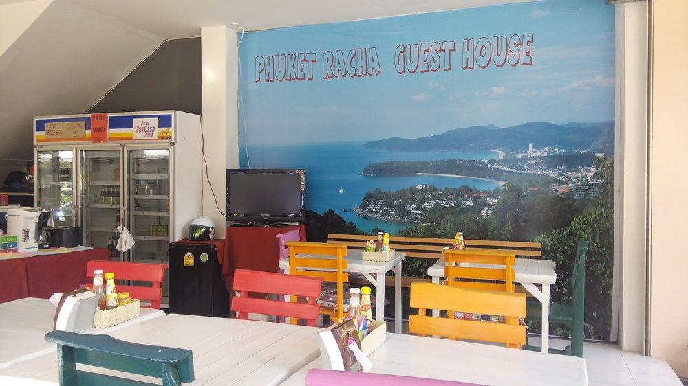 Phuket Racha * Kata Beach (Phuket)