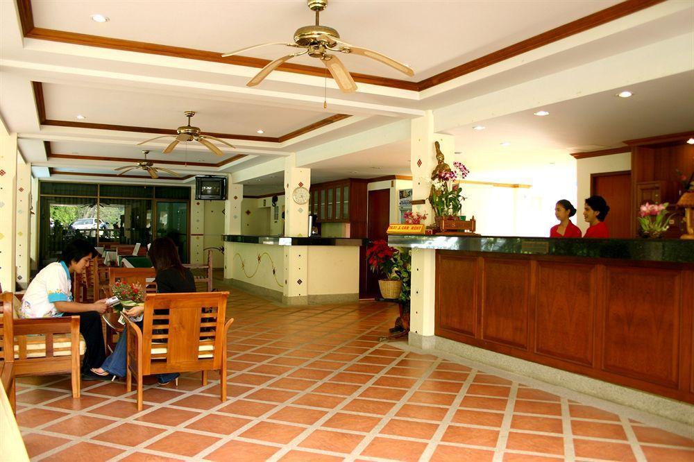 Ratana Hill Aparthotel 3*